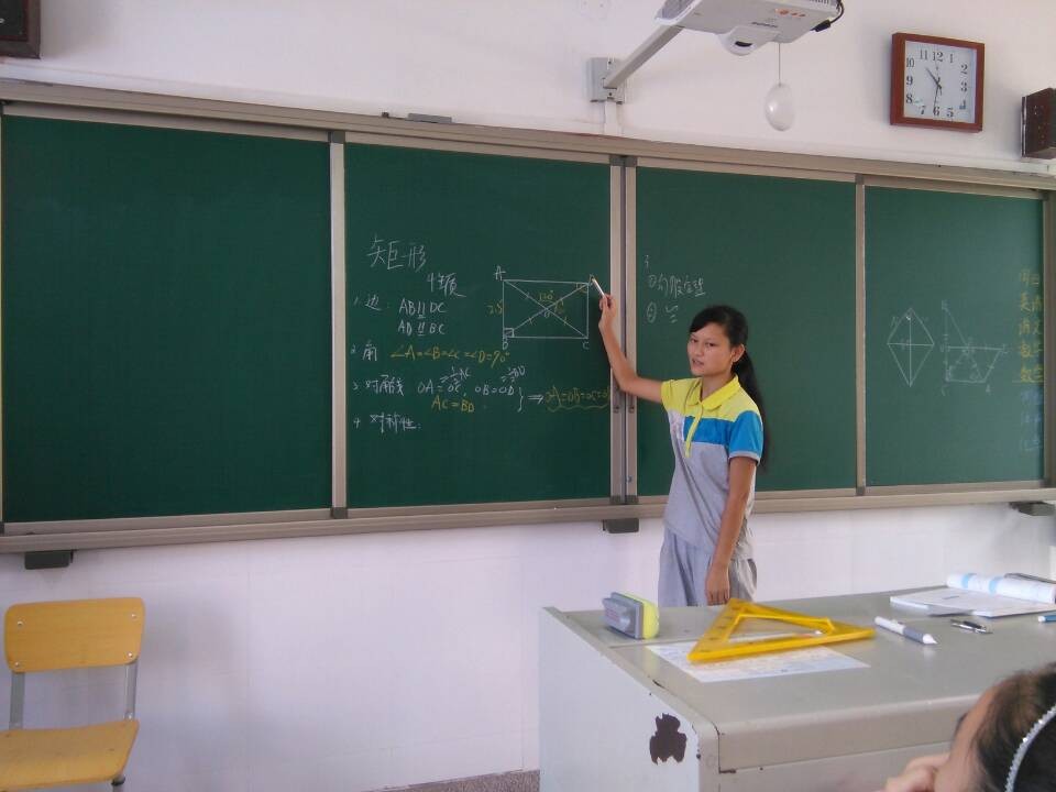\