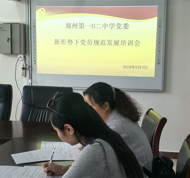 1 會(huì)議現(xiàn)場(chǎng).jpg