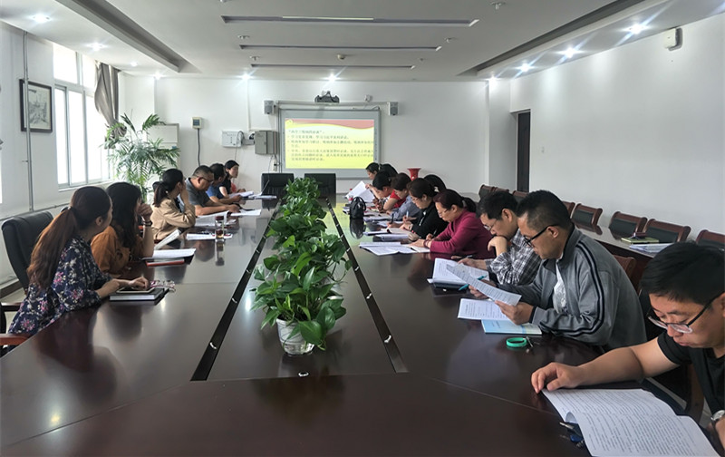 2 會(huì)議現(xiàn)場(chǎng).jpg