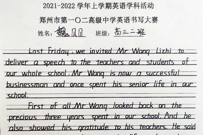 微信圖片_20211124170138_副本.jpg